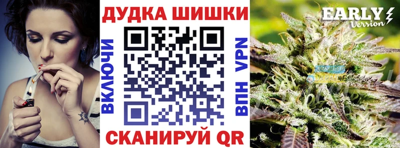 Виды наркотиков купить Высоцк Конопля  Cocaine  А ПВП  МЕФ  ГАШИШ 