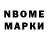 Метамфетамин винт Nadja Zh
