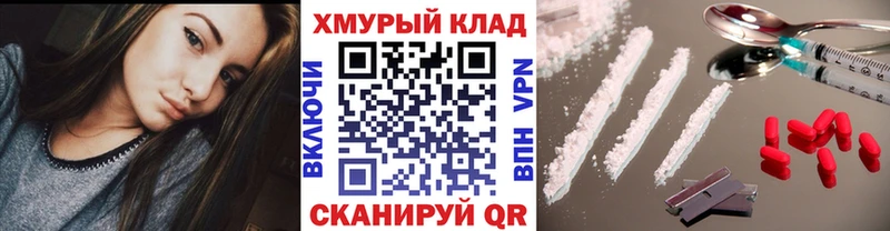 ГЕРОИН Афган  Высоцк 