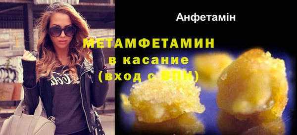 каннабис Богданович