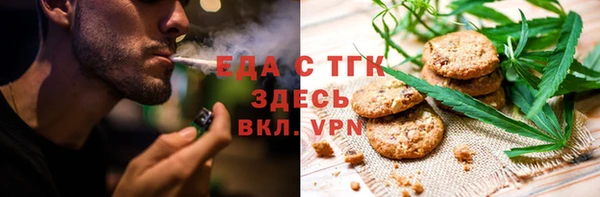 прущий лед Беломорск