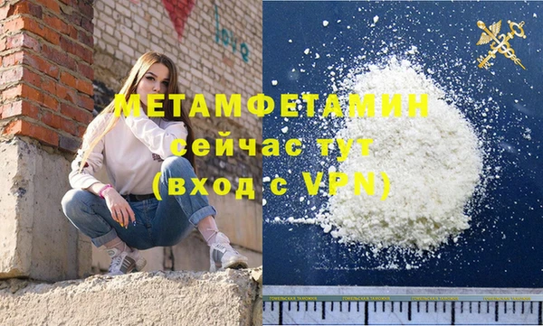 марихуана Баксан