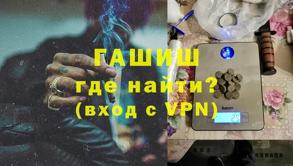 прущий лед Беломорск