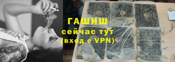 прущий лед Беломорск
