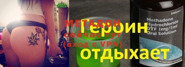 каннабис Богданович