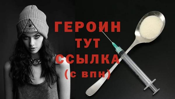 прущий лед Беломорск