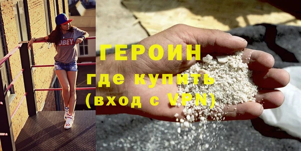 круглые Белокуриха