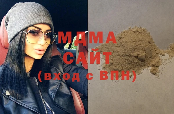 2c-b Богородицк