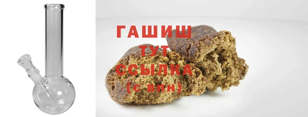 2c-b Богородицк
