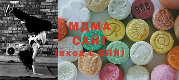 прущий лед Беломорск