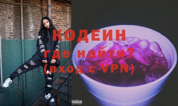 эйфоретик Богородск