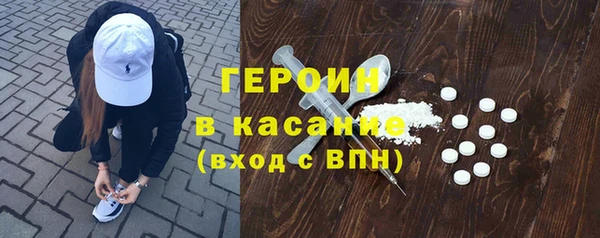каннабис Богданович