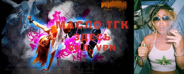 каннабис Богданович