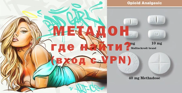 mdma Белоозёрский