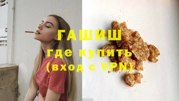 круглые Белокуриха