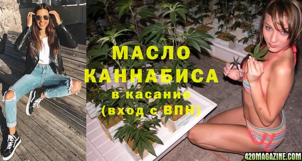 прущий лед Беломорск