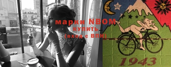 прущий лед Беломорск