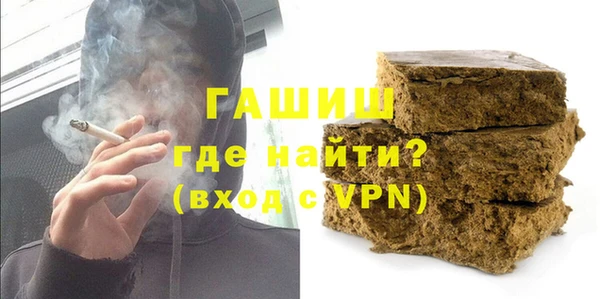 каннабис Богданович