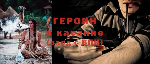 каннабис Богданович