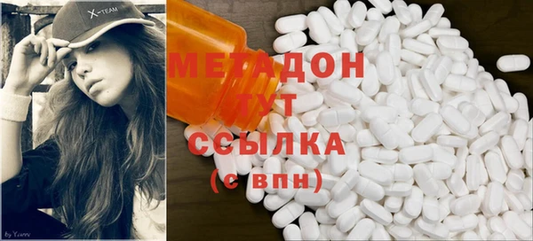 прущий лед Беломорск