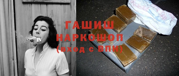 2c-b Богородицк