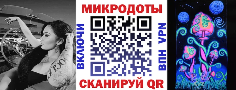 Псилоцибиновые грибы мухоморы  ссылка на мегу   Высоцк 